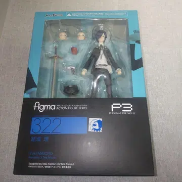 figma 322 페르소나3 주인공