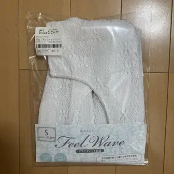 Feel Wave S 사이즈 기모노용 타비