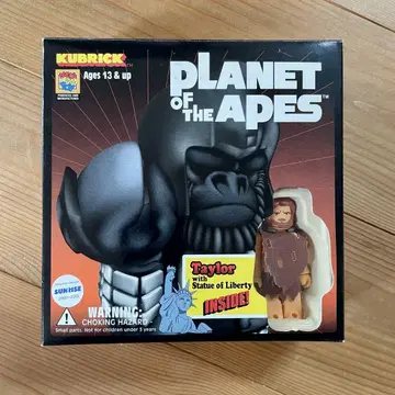 KUBRICK PLANET OF THE APES 피규어