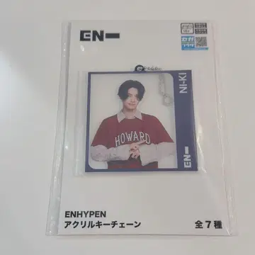 ENHYPEN 아크릴 키체인 NI-KI