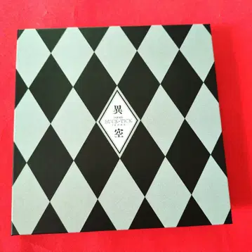 기타 참 세트 이공 이마이 히사시 호시노 히데히코 BUCK-TICK