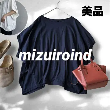 mizuiroind 미즈이로인드 코쿤 와이드 풀오버 네이비