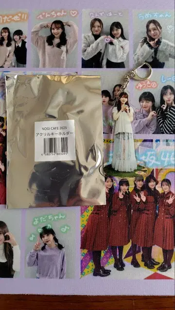 NOGI CAFE 2025 아크릴 키링 츠츠이 아야메
