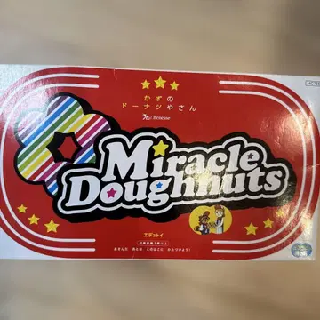 베네 Miracle Doughnuts 소꿉놀이 세트