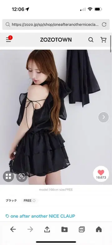 one after another NICE CLAUP 미니 원피스