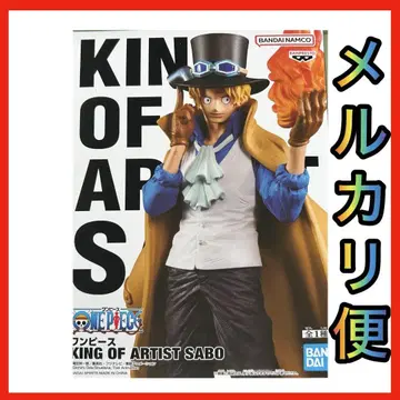 원피스 KING OF ARTIST 사보
