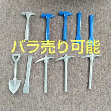 캬라파키 발굴 공룡 초콜릿 발굴 피크 10개