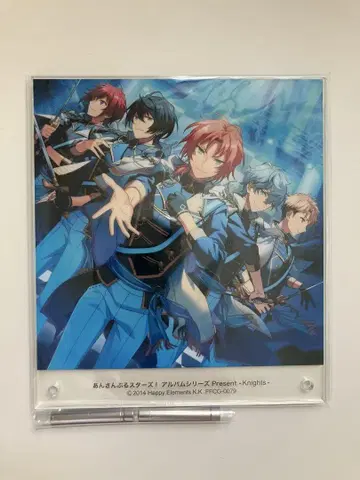 앙스타 Knights 앨범 봉입 아크릴 플레이트