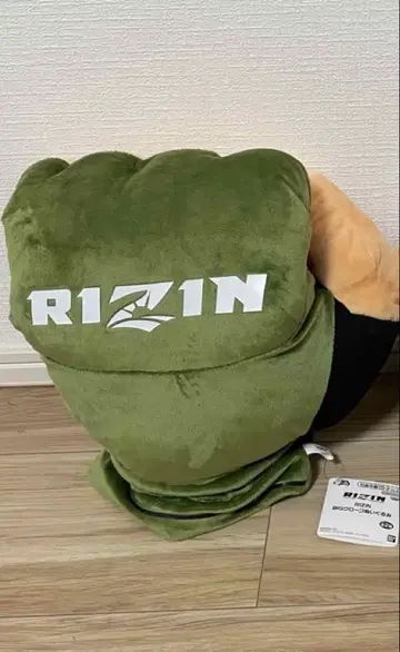 익명 배송 RIZIN BIG 글러브 봉제 인형 왼손