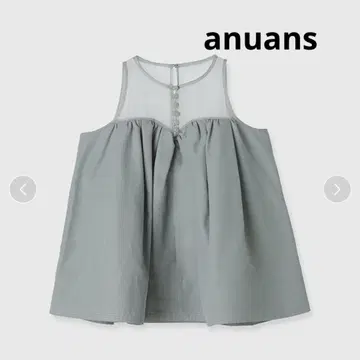 [ anuans ] 스프레드 플레어 블라우스