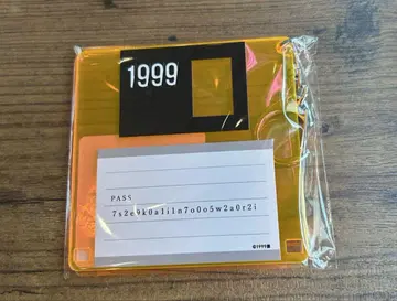 1999 플로피 디스크 키링 오렌지
