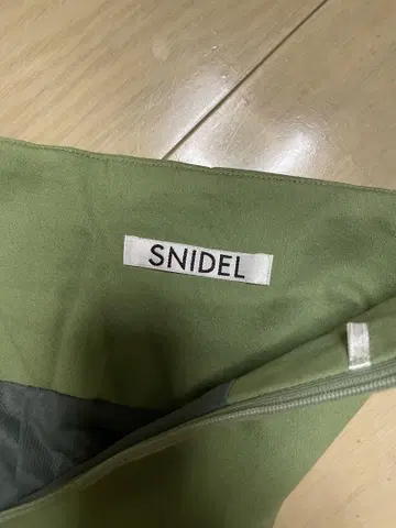 snidel 하이웨스트 헴 플레어 스커트 그린 머메이드 0 사이즈