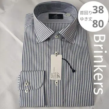 brinkers 38-80 와이셔츠 새상품 긴팔 스트라이프 브링커스