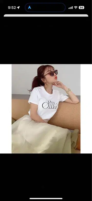 eimyistore 로고 화이트 반팔 티셔츠
