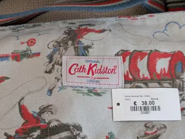 Cath Kidston 숄더백 그레이