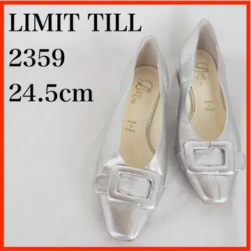 LIMIT TILL 2359 펌프스 24.5cm 실버 O4956