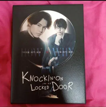 노킹온 록드 도어 노키도아 Blu-ray