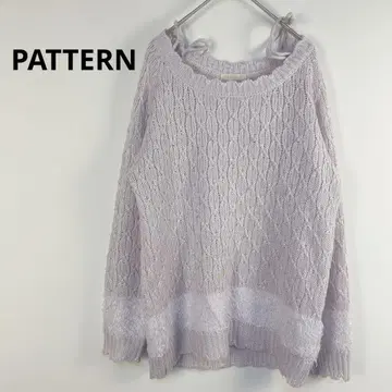 패턴 PATTERN 케이블 짜임 니트 라벤더 페미닌 봄/가을/겨울