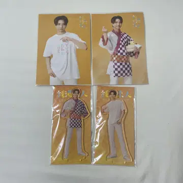 OWV 나카가와 카츠나리 아크릴 스탠드 사진
