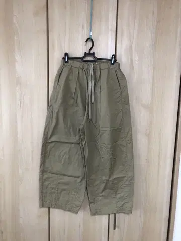Green earthware 와이드 팬츠