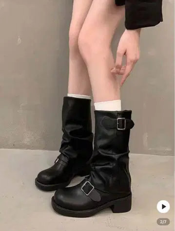 SHEIN 부츠