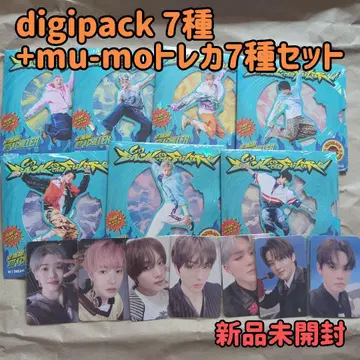 NCT DREAM BTTF mu-mo 뮤모 디지팩