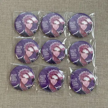 히프노시스 마이크 ELR CD 혜택 캔뱃지 하라이 쿠코