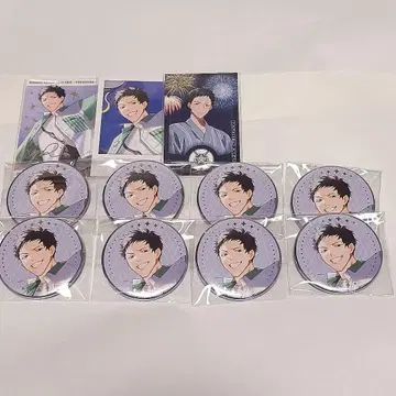 니지산지 야시로 굿즈 세트
