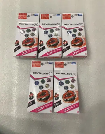 5개 세트 BEYBLADE X CX-08 랜덤 부스터 Vol.7