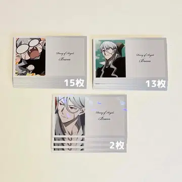 브람 문호 스트레이독스 컬렉션 카드 vol2 레어