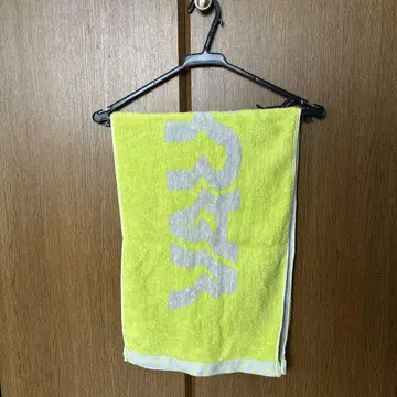 VAUNDY / 바운디 '심호흡' 로고 자카드 타월