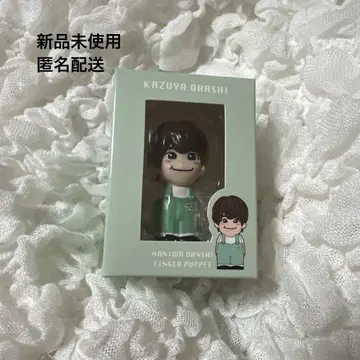[미사용 새상품] 나니와단시 +Alpha 오오하시 카즈야 손가락 인형
