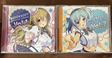 HOOKSOFT Vocal Cover Collection Vol.1&2