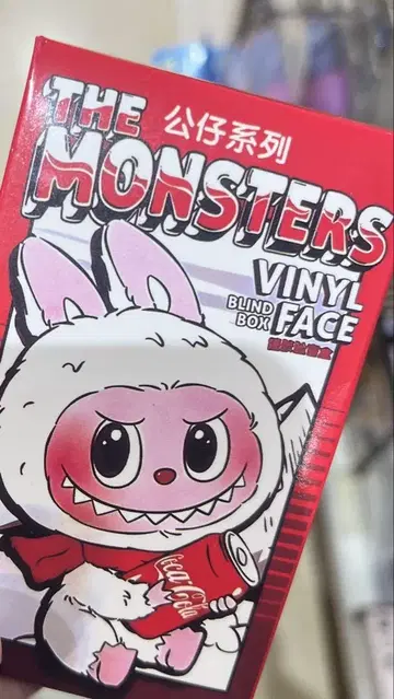 라부부 콜라 키링 THE MONSTERS