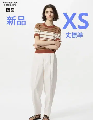 UNIQLO 린넨 블렌드 배럴 레그 팬츠 기장 표준 화이트 XS
