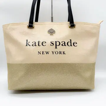 kate spade 라메 토트백 베이지 계열 x 골드 계열