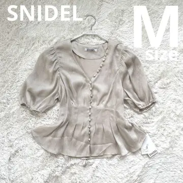 SNIDEL 새틴 페플럼 블라우스 스나이델 상의 Ivory