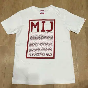 MIJ SMAP 티셔츠