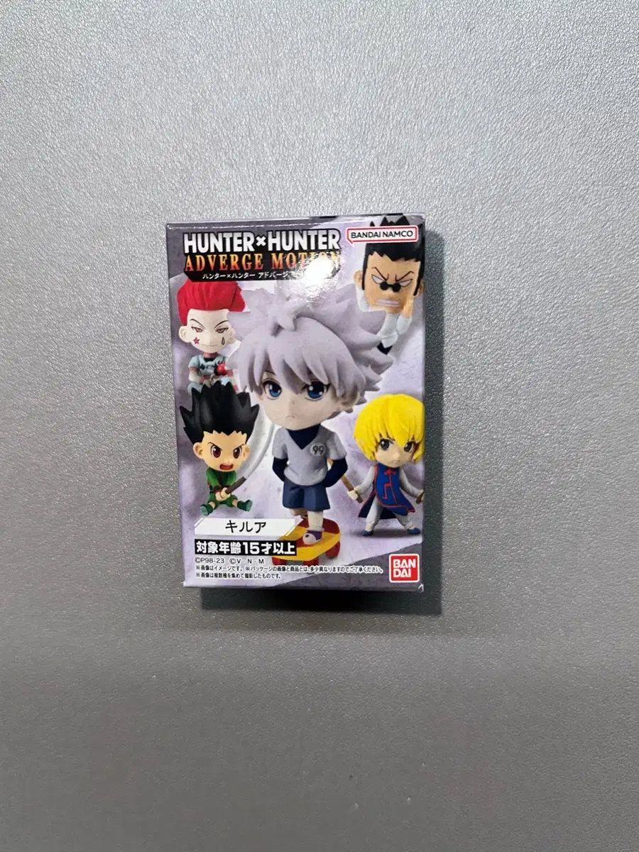 Hunter Hunter Killua Bandai Skateboard Mini Figure