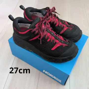 HOKA ONE ONE M TOR ULTRA LOW EG 9