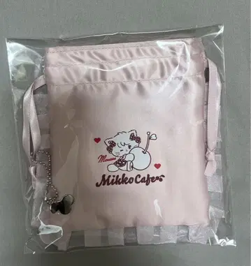 mikko 카페 프릴 복조리 핑크