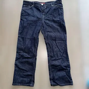 Max Mara 스트레이트 레그 데님 42