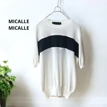 새상품급 MICALLE MICALLE 미카레미카레 썸머 니트 모노톤