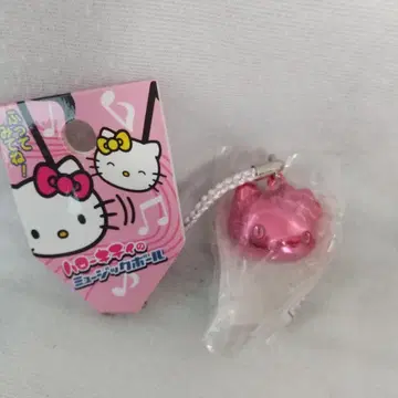 헬로키티 방울 네츠케 스트랩