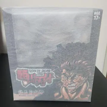 Storm Toys 1/12 바키 한마 유지로 가동 액션 피규어