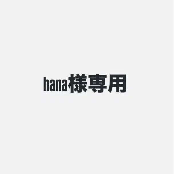 1번째 상품 이미지