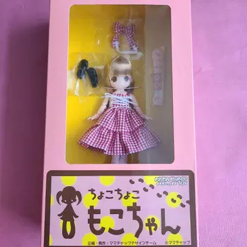 11cm 쵸코쵸코모코쨩 더블 프릴 원피스 레드