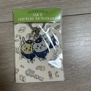 치이카와 (먼작귀) 3 아크릴 키링 다 같이 역장님 치이카와 (먼작귀)