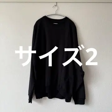 MARKAWARE HUGE SWEAT