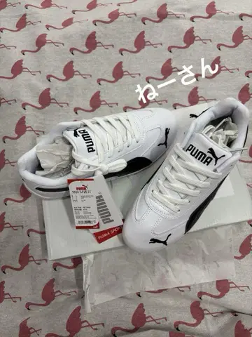 open yy X puma 스니커즈 화이트